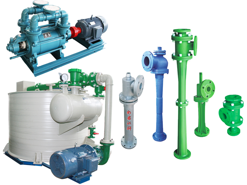 水泵的揚(yáng)程該怎么理解？