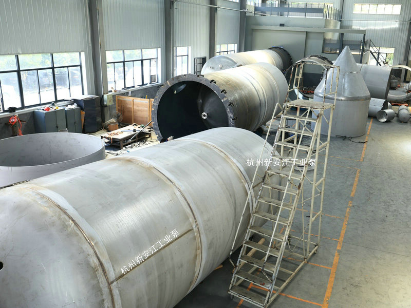不銹鋼儲罐-杭州新安江工業(yè)泵 (5)